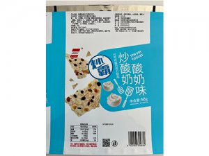 食品用包裝袋